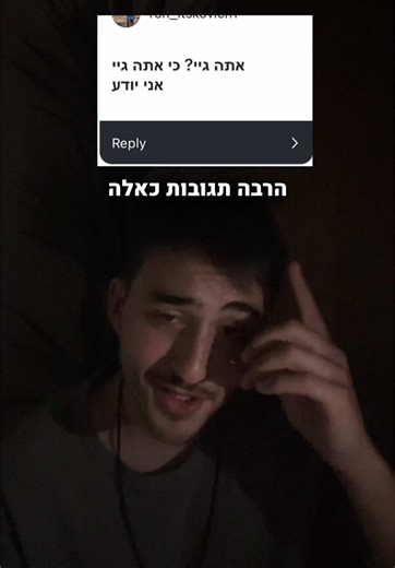 הפתרון המושלם לבעיות בווצאפ