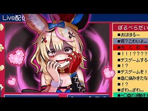 [Anime] Internet Angel