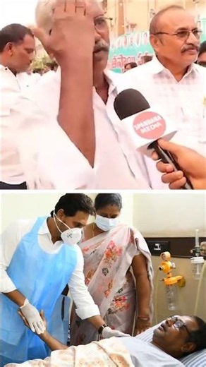 Whether it's offering comfort or helping those in distress, Jagan is second to none. #YSRCP #Mosa...