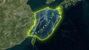 Animated 3d Map East China Sea Stock Footage Video (100% Royalty-free) 1105911139 | Shutterstock
