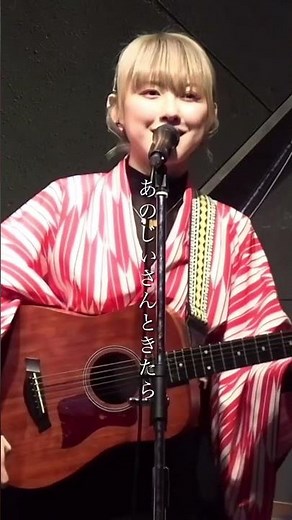 落陽／吉田拓郎