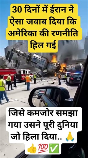 #jai shree radhekrishna 🙏❤️#radhekrishna #krishna