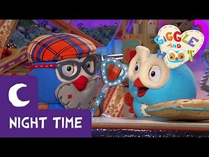 Giggle and Hoot: Uncomfy Cushions | Nighty Night Time