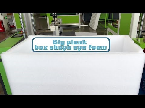 EPE XPE Foam Plank L&U Profile Machine | can bond L, U, 口, shape foam