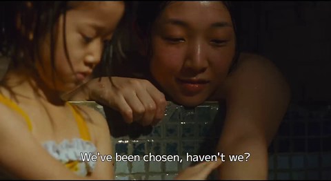 ▶️ Shoplifters