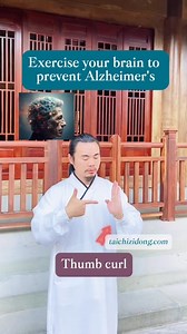53K views · 1.5K reactions | Specific exercise Improve symptoms, daily fully- body exercise remove root causes.#health #chineseculture #TCM | Taichi.zidong | Facebook