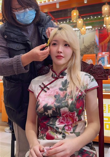 Makeup and Hairstyle Transformation in Shanghai
