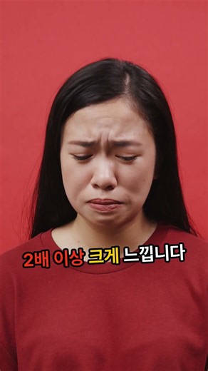 100달러 잃는 고통 vs 150달러 버는 기쁨, 어느 쪽이 더 클까요?_생각에 관한 생각