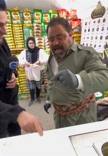 حسابات مقترحة