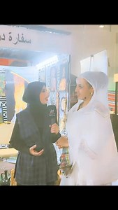 8K views · 52 reactions | Ethiopian Embassy - Kuwait on Reels | Facebook