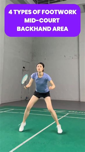 Badminverse on Instagram: "4 types of footwork mid-court backhand area #badminton #badmintonplayer #badmintontraining #badmintonlife #badmintonlovers #badmintonworld"