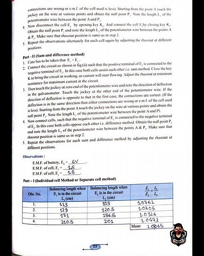 Class 12 Physics Practical Experiment No.10 E1/E2 Using Potentiometer |HSC Board| #Physicspractical.