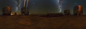 Paranal Observatory 5 360 Panorama | 360Cities