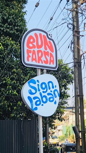 ‎لقمان الحكيم‎ on Instagram: "𝕾𝖎𝖌𝖓 𝕷𝖆𝖇𝖆𝖓🤍"