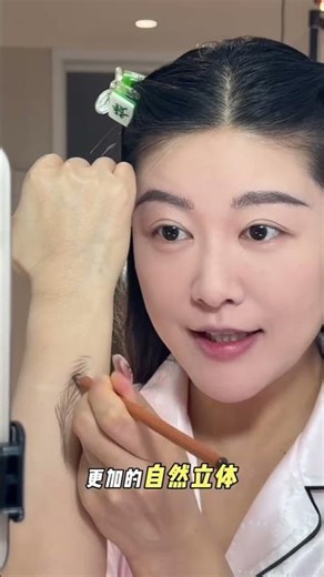 Makeup Makeover ✨ Before & After Transformation| Hair+Makeup Glow-Up #shorts #beauty #makeuptutorial