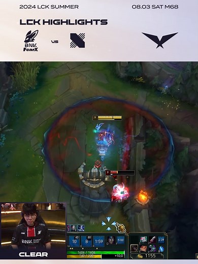 Orange Buff Montage in 2024 LCK Summer | League of Legends