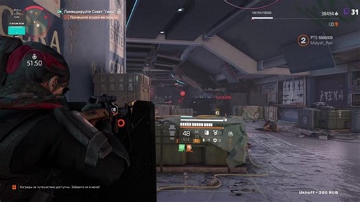 PTS only 10 tier test build