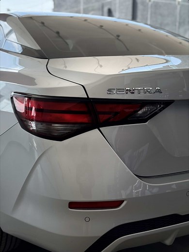 Nissan Sentra 2025: Diseño y Características Impactantes