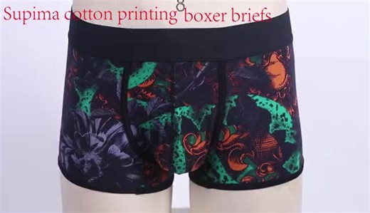 Custom Men's Mid-Rise Boxer Briefs Sexy Opening Underneath Pocket Hole with Breathable Knitted Fabric Peeking Back View