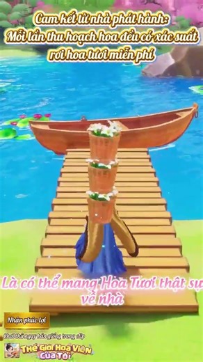 20251117 扒改第一批 玩法解说17 攻略 UE4种植 加实拍 zjm