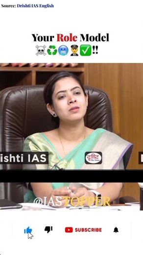 Upsc Topper 🔥 Lakshay Anand | UPSC Interview