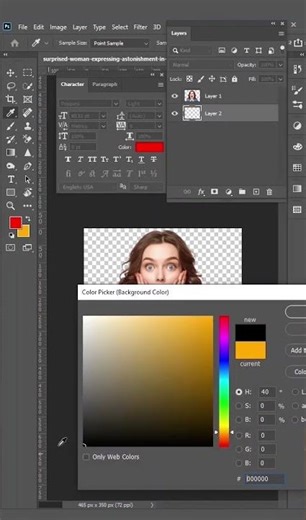 Create Cinematic Light Glow Effect in Photoshop ✨