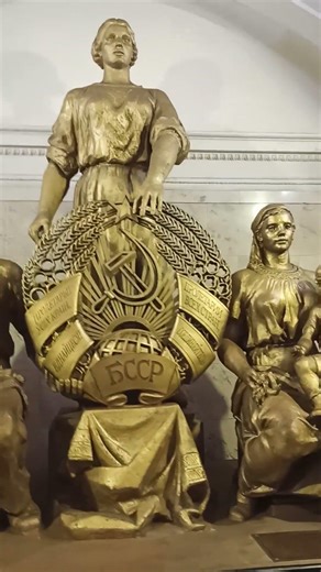 Moscow Subway Ride Belorusskaya Metro Station Travel #moscow #subway #ride #belorusskaya #station