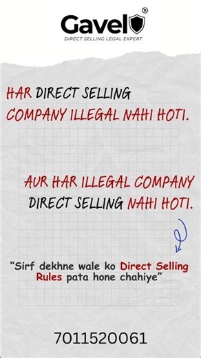 ETHICAL DIRECT SELLING INDUSTRY - GAVEL DIRECT SELLING LEGAL EXPERT #directsellingrules2021