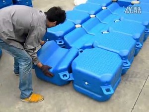 Hisea Dock Floating Dock-Jet Ski Dock installation
