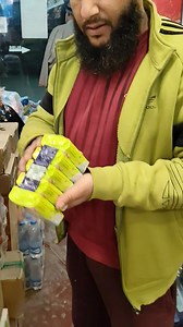 Discount available for detergents and soaps at kaja general store near women,s college nawakadal kanimazar sgr.contact no 7006134092.#follow and#like my page 👍👍👍 | Shoaib Gul