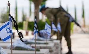 ישראל התייחדה עם הנופלים: יום הזיכרון לחללי מערכות ישראל