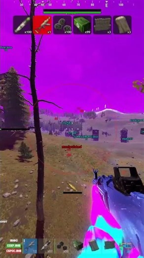 #hfcn #раст #rust #cheatsrust #читыраст #cheatrust