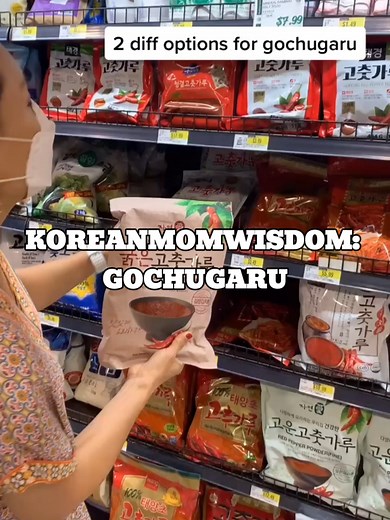 Understanding Gochugaru: Coarse vs Fine Red Pepper Powder