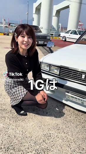 3000回転から聞こえる1Gサウンド