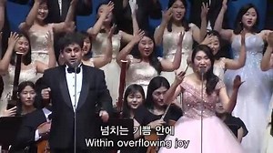 Un orchestre de Corée du Sud reprend « Je suis dans la joie » 🤩❤️🙌🏻 | Glorious