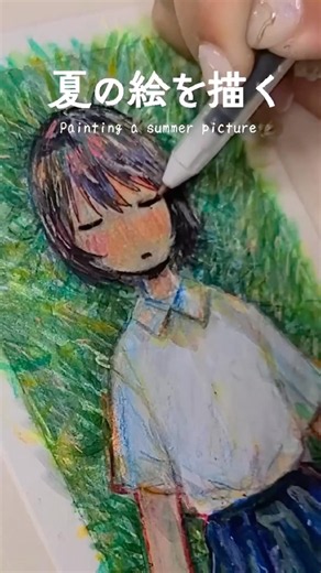 夏の絵リクエストお待ちしてます°・*:.。.#アナログイラスト #illustration #myart #drawing