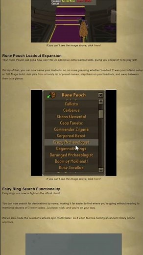 October 1st blog - Rune pouch Interface Changes #osrs #osrstips