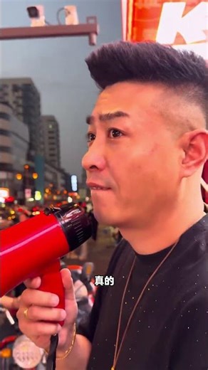 老妹儿真机灵，幸亏我反应快，哈哈哈！#喇叭哥 #月老喇叭哥麻辣烫 #沈阳中街 #东北美女 #国庆节