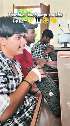 Computer Lab Funny Moments 😂 | College Life Vlog 🎓 | Relatable Student Life #computerlab #teacher