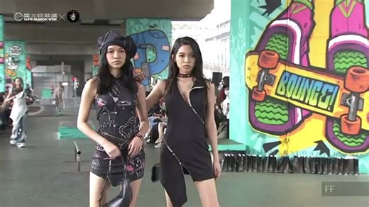 Jenn Lee Spring Summer 2022