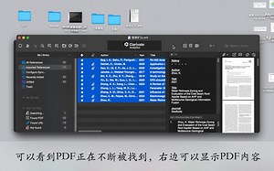 如何使用EndNote批量导出web of science的PDF论文数据！