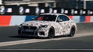How Fast is the New BMW M2 CS? It Just Shattered a Nurburgring Record