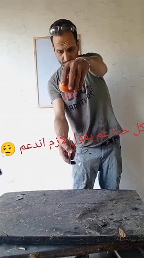 Testing chef's knife البقاع قب الياس #chefknife #handmadknife #blacksmith #madeinlebanon #handmadeknıves #zahle | Rabih.hachem