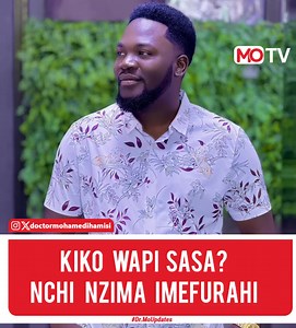 TAIFA LIMEFURAHI DJ WEKA NYIMBO YA HOLIDAY TURUKE | Muhamadi Hamisi