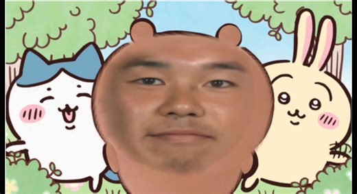 野獣先輩ちいかわ説