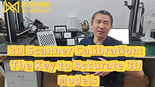 Calibration is the first step in 3D scanning