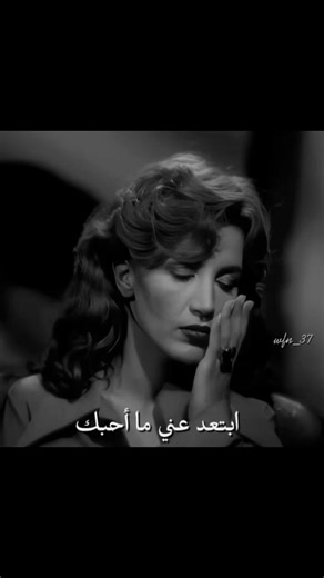 ‏#ذكرى #ذكرى_محمد