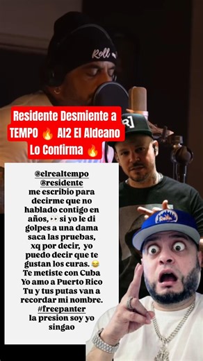Residente Desmiente a TEMPO 🔥 Al2 El Aldeano Lo Confirma 🔥😬#tempo #al2 #tiradera