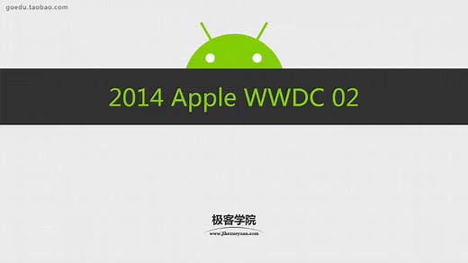 【IOS】Swift基础教程（全）