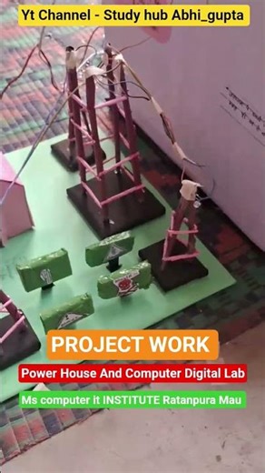 02 Dec Computer Project work #computerliteracy #motivation #viralshort #viralfeeds By Abhi_gupta.